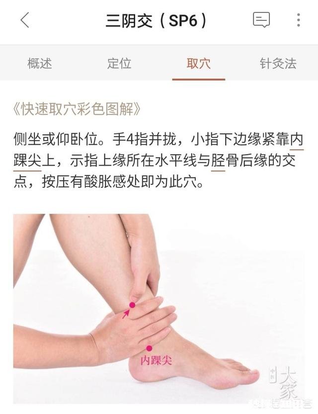 宝宝蛋白质过敏，有没有妈妈可以分享下经验