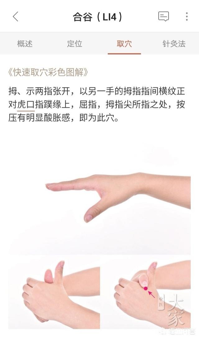 宝宝蛋白质过敏，有没有妈妈可以分享下经验