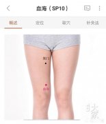 宝宝蛋白质过敏，有没有妈妈可以分享下经验