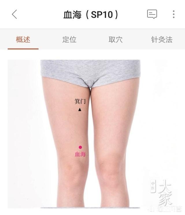 宝宝蛋白质过敏，有没有妈妈可以分享下经验