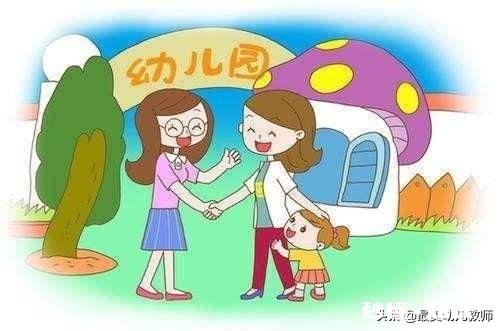 早早上幼儿园对孩子们真的好吗