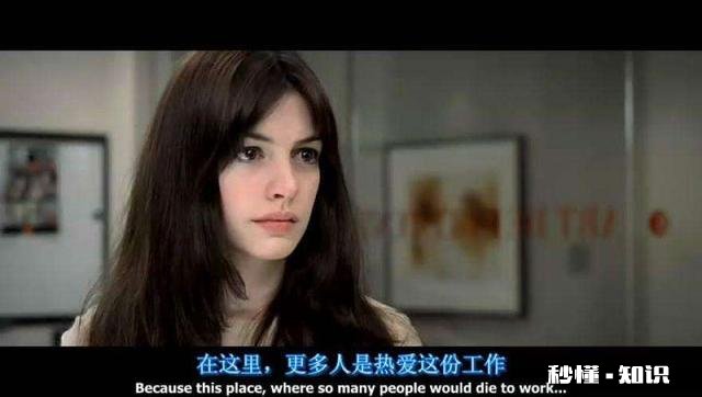 #寒假实习季#实习时到底是选择自己喜欢的工作，还是选择自己能胜任的工作