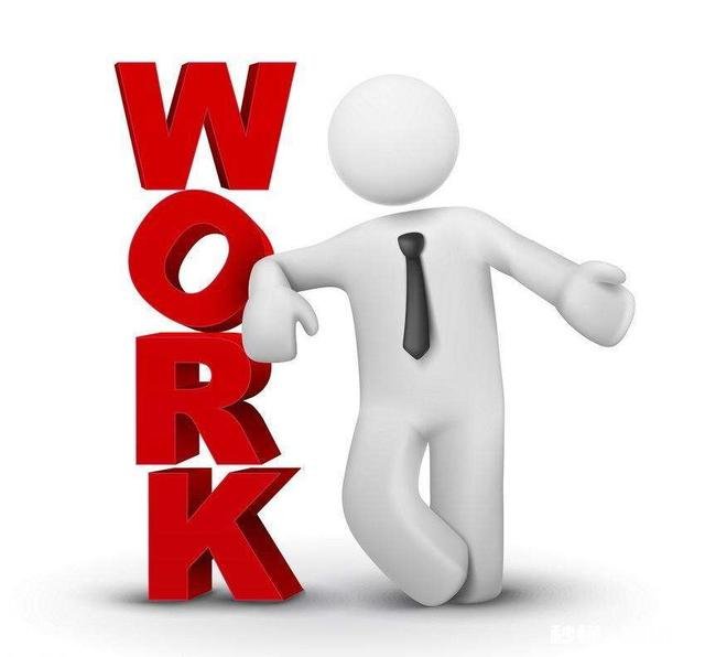 #寒假实习季#实习时到底是选择自己喜欢的工作，还是选择自己能胜任的工作