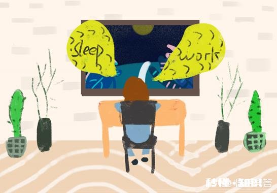 #寒假实习季#实习时到底是选择自己喜欢的工作，还是选择自己能胜任的工作