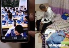 西安初中生被老师理短发，十天未上学跳楼自杀，这事能怪老师吗