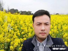 兴趣认证四个优质过了，怎么还要回答问题，什么情况