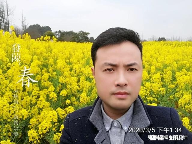 兴趣认证四个优质过了，怎么还要回答问题，什么情况