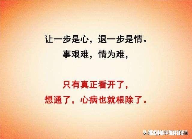 老公家的姐妹个个都很邋遢，实在受不了了怎么办