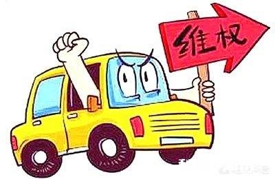 吉利帝豪首保后，二保没在4s店做，对以后会有什么影响