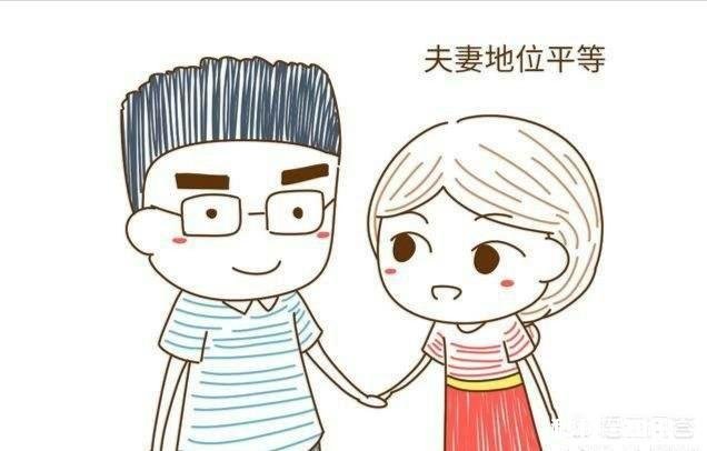 说出一件能证明你家庭地位高的事