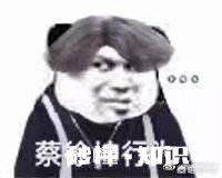 想买个手机送给老婆，预算2K-3K，拍照不能太差，其它均衡即可，有什么推荐