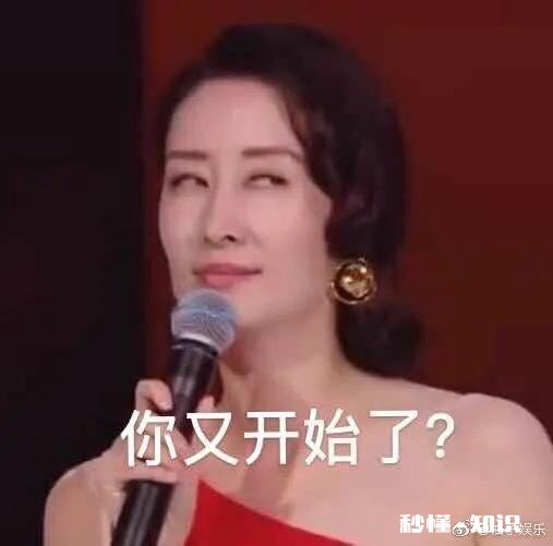 以后，你愿意让自己孩子和一个跟妈妈姓的孩子结婚么