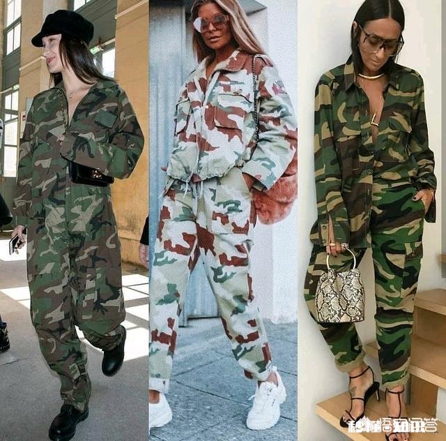 迷彩上衣怎样搭配裤子和鞋子