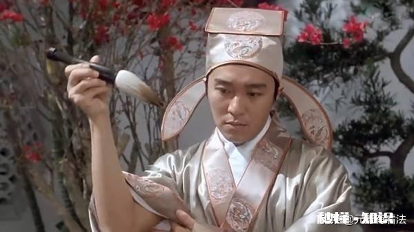 江南才子山东将，陕西只能埋皇上。谈谈你的看法