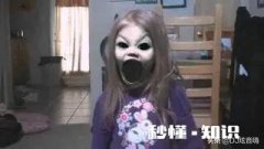 什么视频里能看到恐怖大片