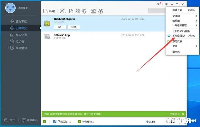什么视频里能看到恐怖大片