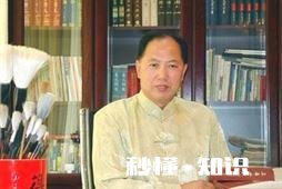 很多人包括小孩子花钱去参加田英章的楷书学习班，您支持吗