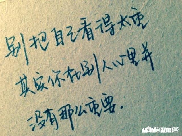 在婆媳关系闹僵时，应该“冷战”还是“热战”