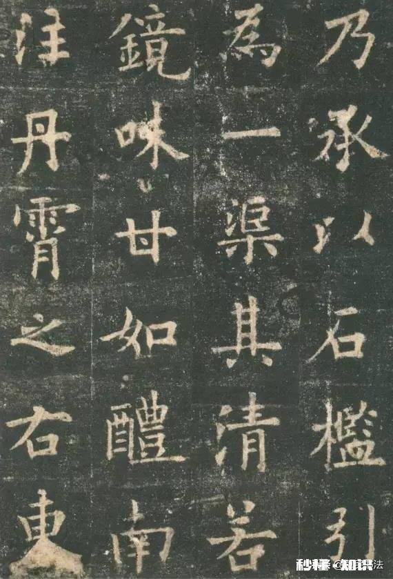 小楷是练习书法的基础吗你有可推荐的临摹字帖吗