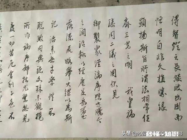 如何临摹好《圣教序》行书对中锋的要求高吗