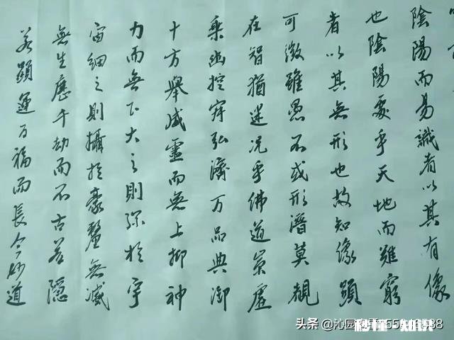 如何临摹好《圣教序》行书对中锋的要求高吗