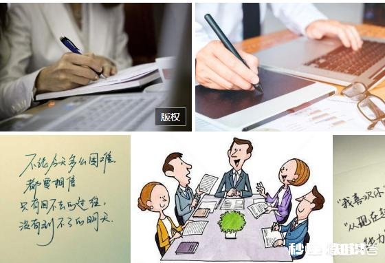 二本学前教育专业和汉语言文学专业哪个前景好