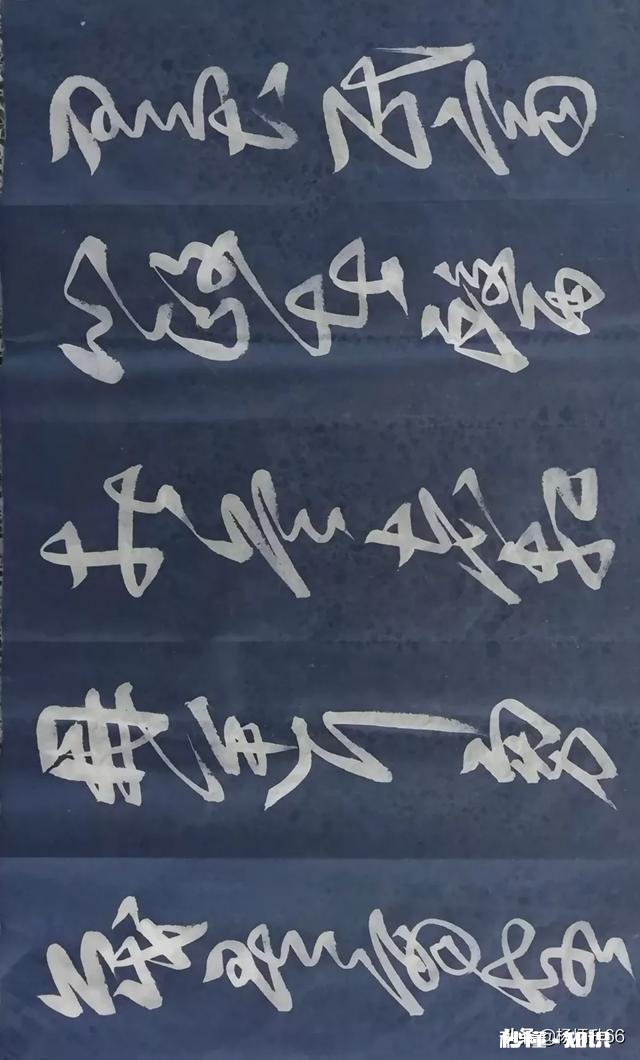 你认为书法失传了么