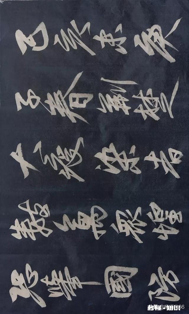 你认为书法失传了么