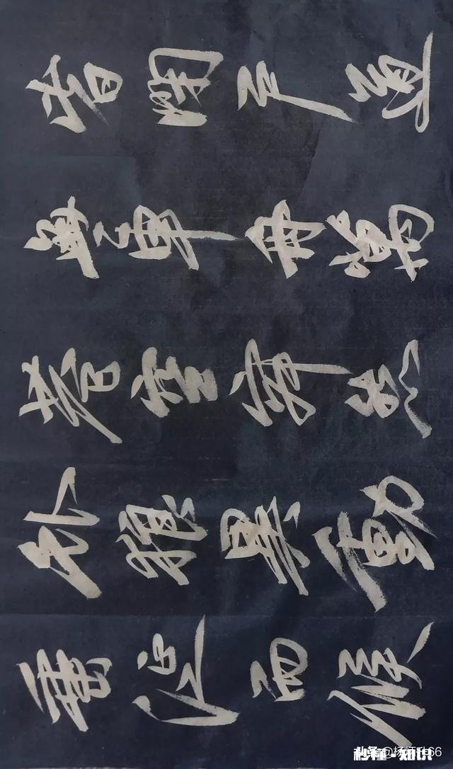 你认为书法失传了么