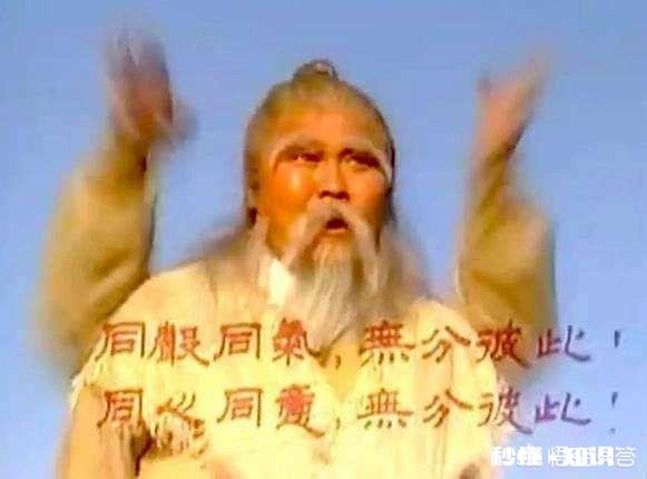 金庸小说《倚天屠龙记》中，主角张无忌的武力是否赶得上《神雕侠侣》中的新五绝