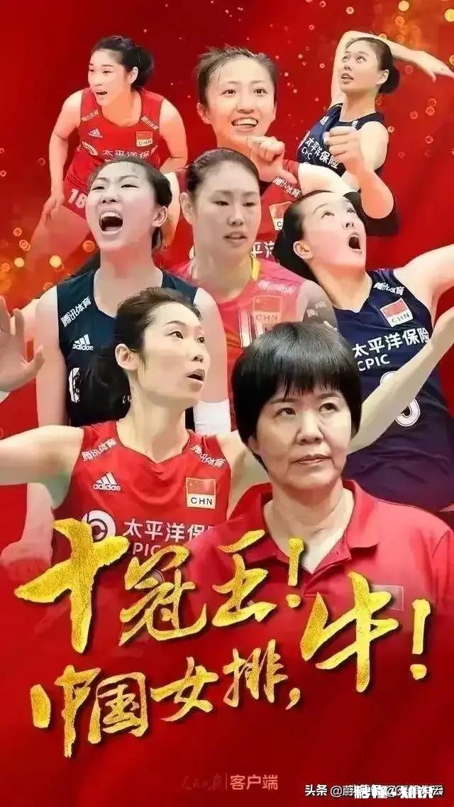 这届女排姑娘，有郎平太幸运了，对吗