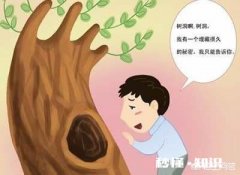 如何分清女孩子对你是倒苦水还是想要你的安慰