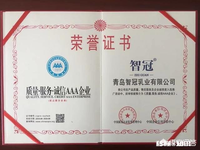 宝宝大便比较硬，朋友说是因为奶粉的问题，宝宝吸收不好，什么奶粉比较容易吸收呢