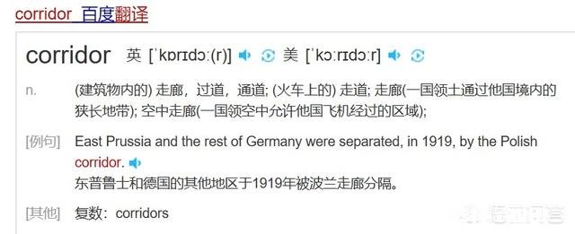 丝绸之路起点究竟是长安还是洛阳。还是长安与洛阳希望大家谈谈看法