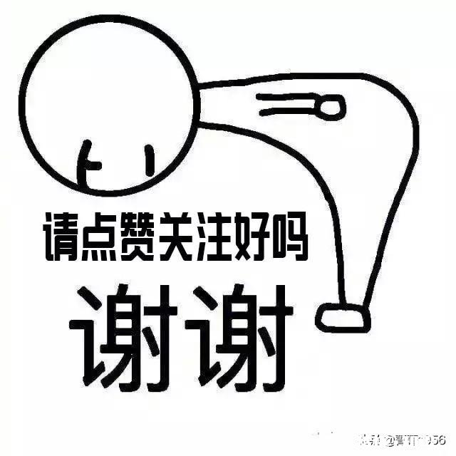 头条突然间有了收益，会是什么样的心情