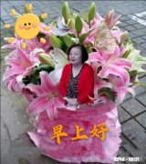 头条突然间有了收益，会是什么样的心情