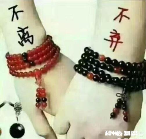 你的初恋是什么样的还记得对方吗