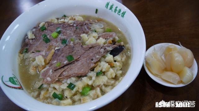 西安哪里的泡馍、肉夹馍和面条最好吃哪里的比较正宗