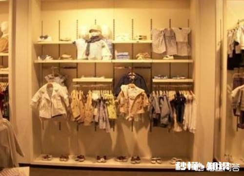 你给你家的宝宝买童装都在哪里买线下实体店还是线上网店都有哪些区别