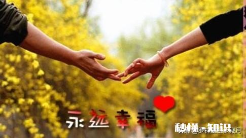 感谢我的后半生还有你疼我。这句话的含义是什么