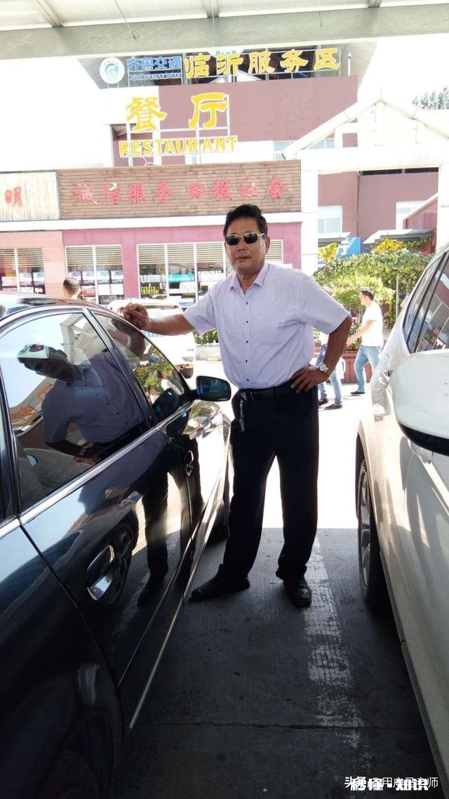 感谢我的后半生还有你疼我。这句话的含义是什么