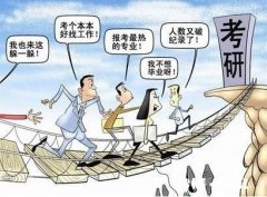 为什么考研考公务员的学生暑假都在学校复习不在家里呢家里不是环境好伙食也好吗