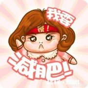 为什么放下碗想减肥，端起碗就忘记了，有和我一样的吗