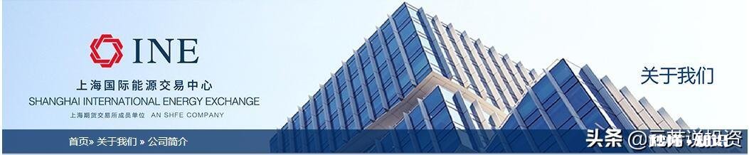 中国银行的原油期货安全吗