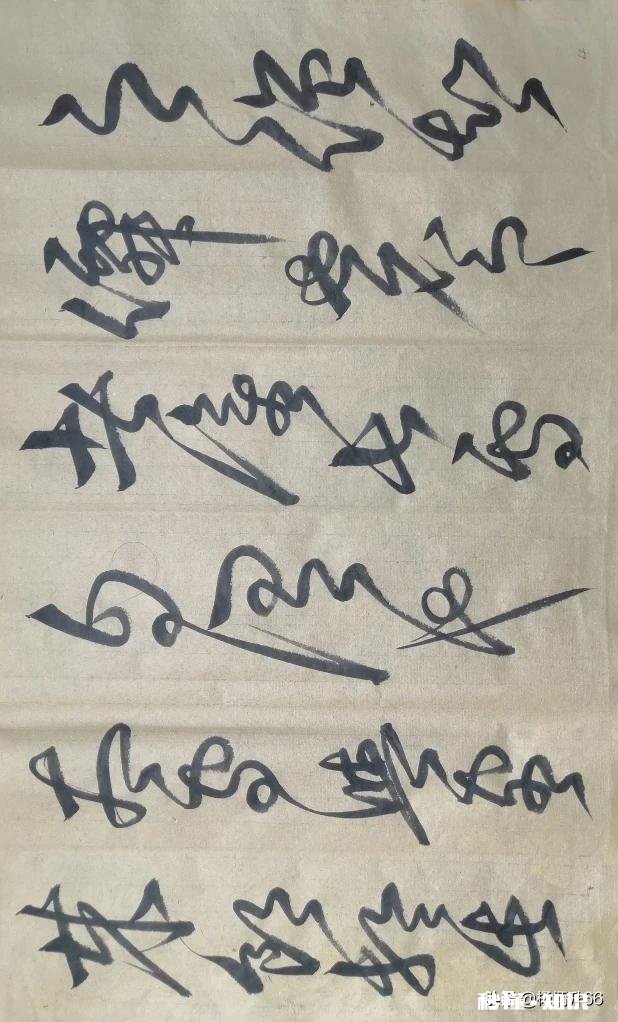 为什么说初学行书临《圣教序》最为适宜