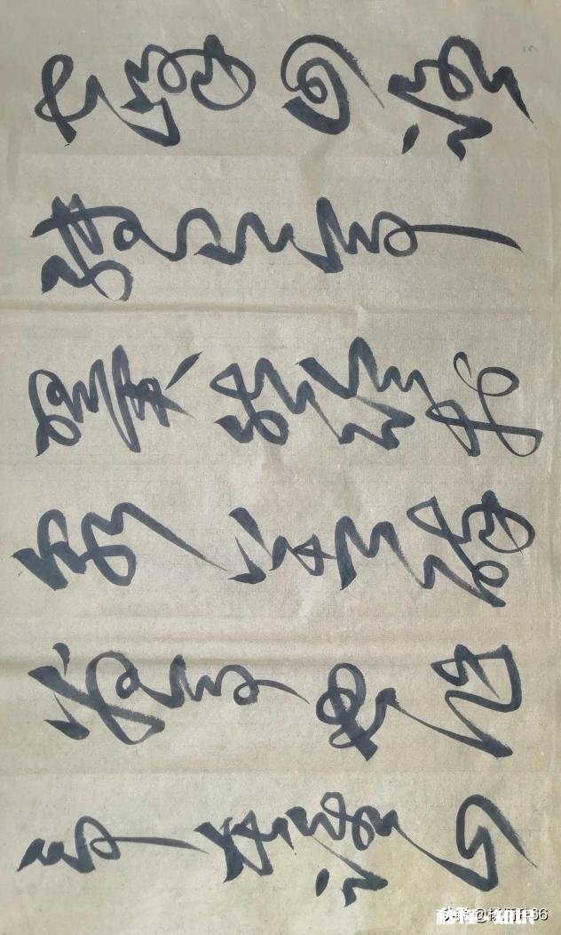 为什么说初学行书临《圣教序》最为适宜