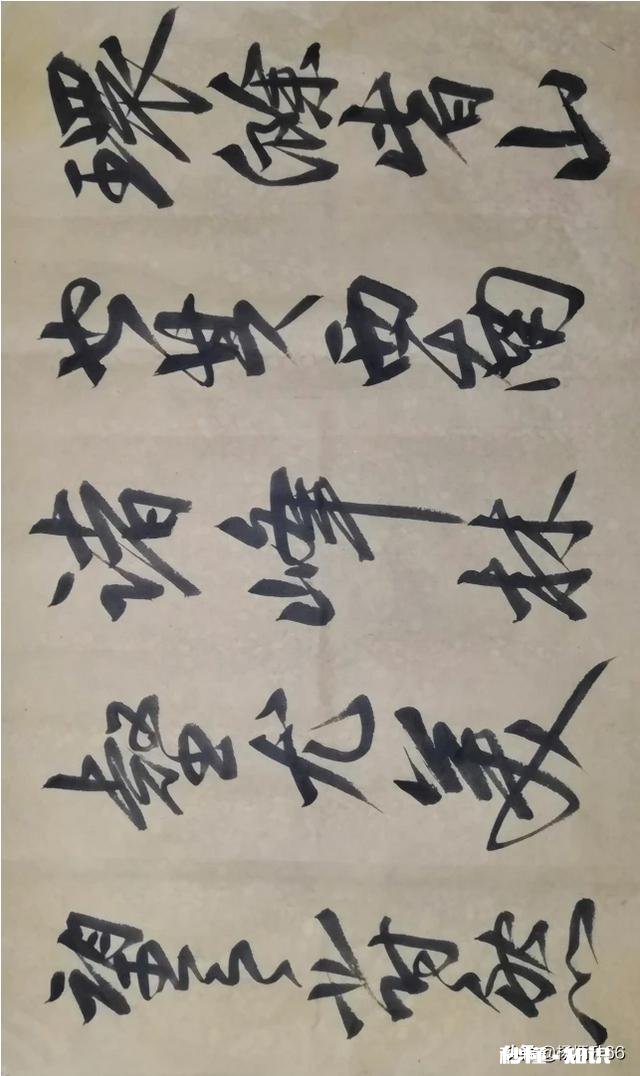 为什么说初学行书临《圣教序》最为适宜