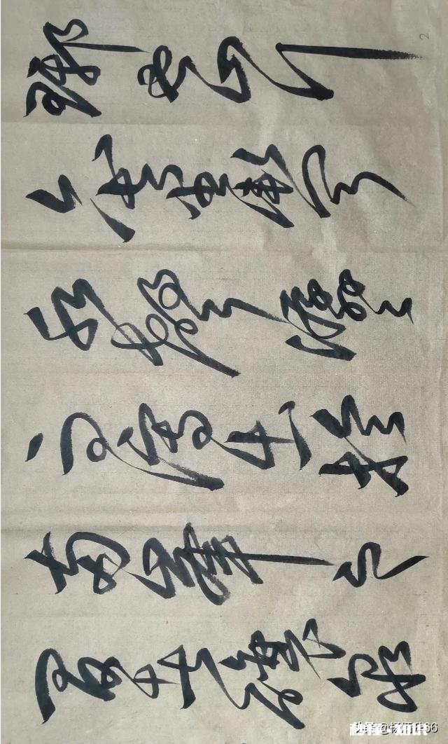 为什么说初学行书临《圣教序》最为适宜