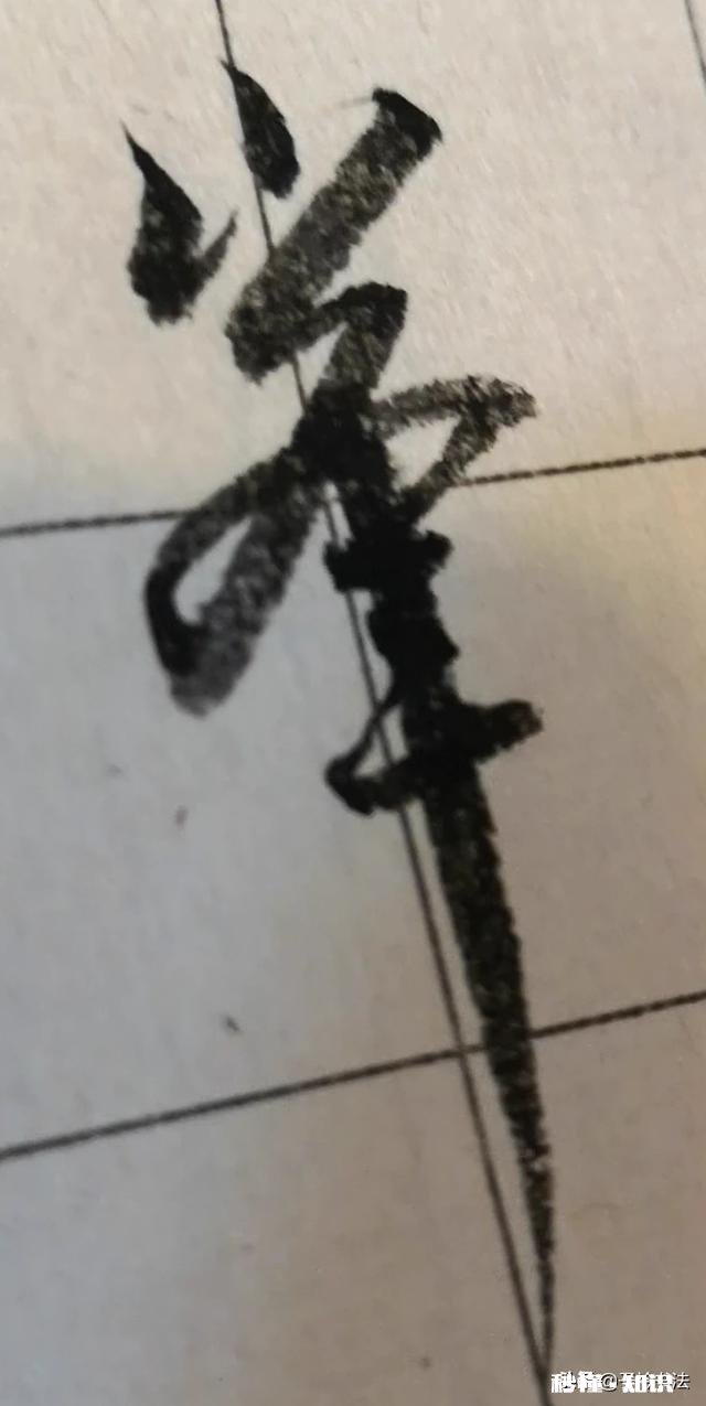 为什么说初学行书临《圣教序》最为适宜