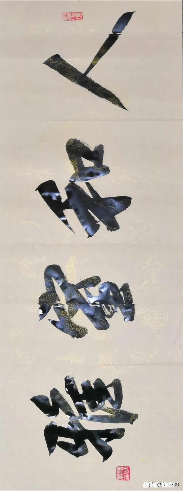 为什么说初学行书临《圣教序》最为适宜